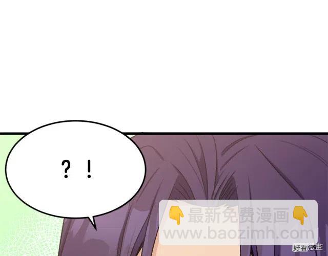 第27话165