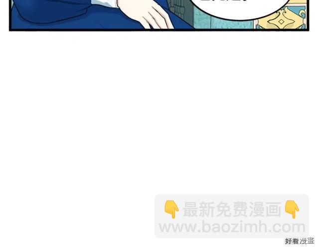 第27话17