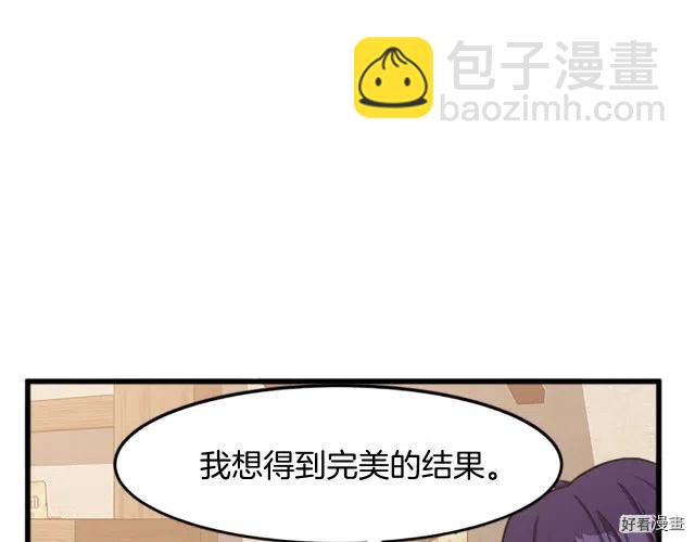 第27话171