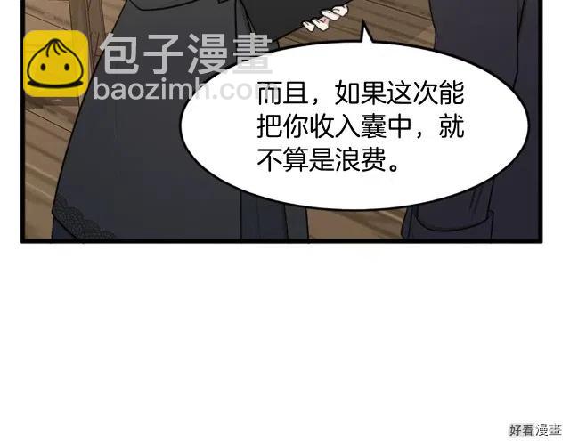 第27话173