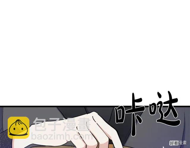 第27话174