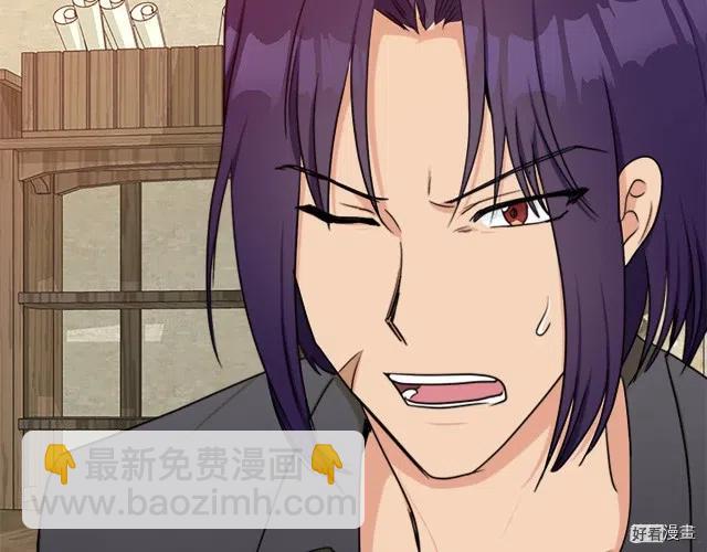 第27话180