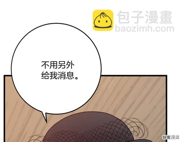 第27话182