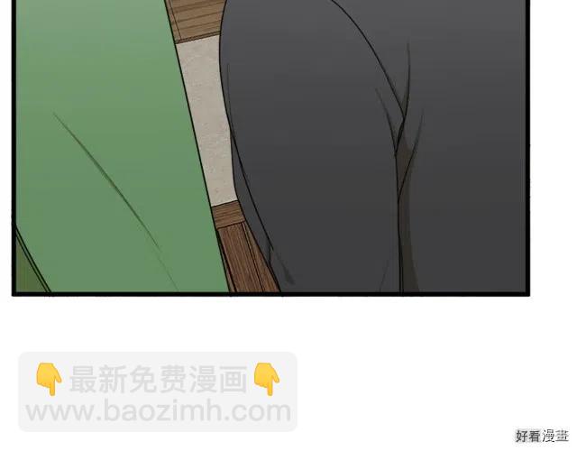 第27话184