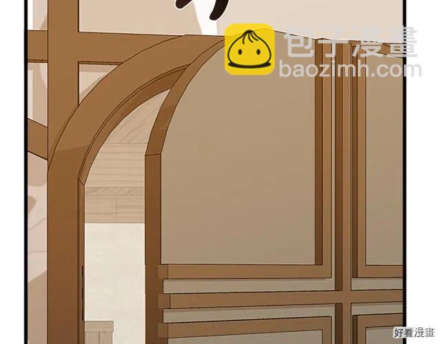 第27话186
