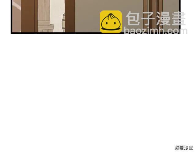 第27话187