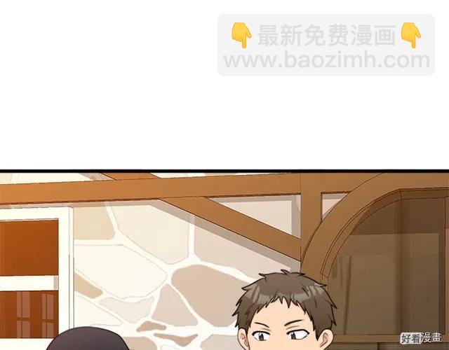 第27话190