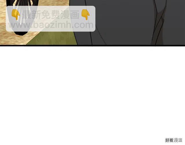 第27话195