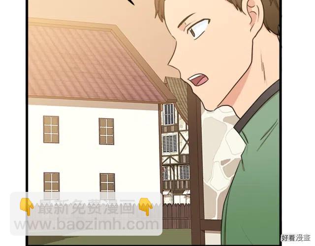 第27话197