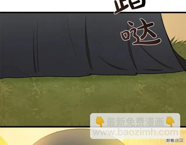 第27话199