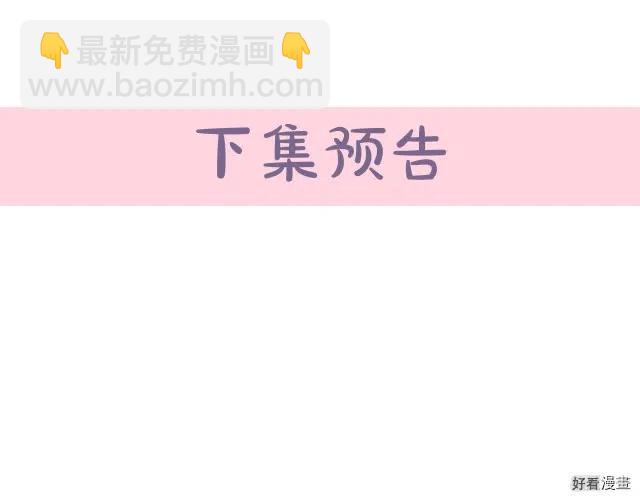 第27话204