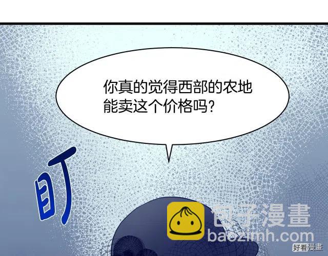 第27话212