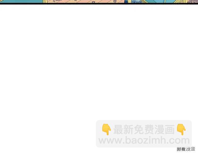 第27话23
