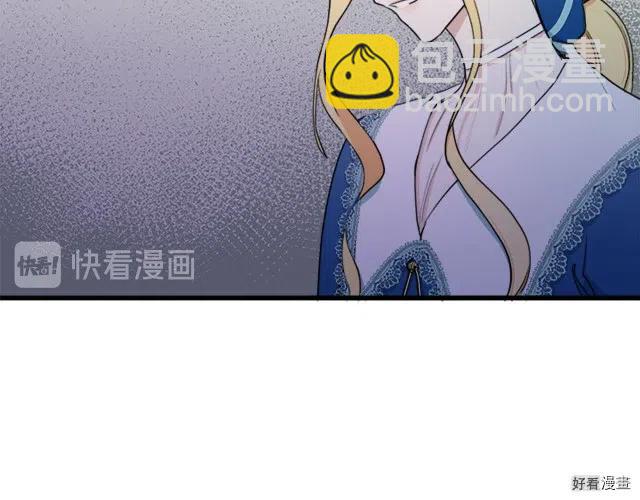 第27话25