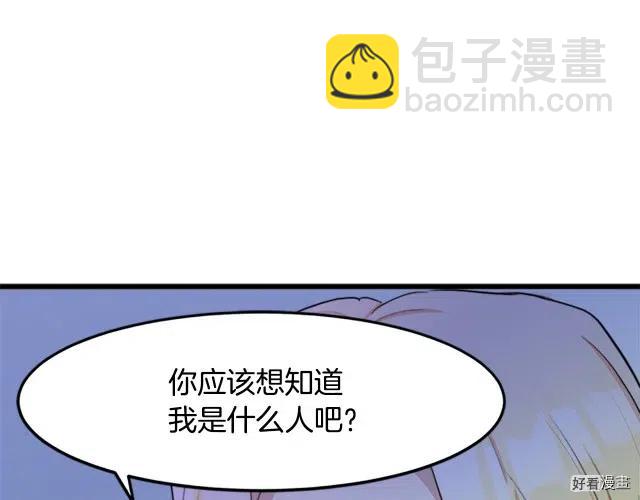 第27话27