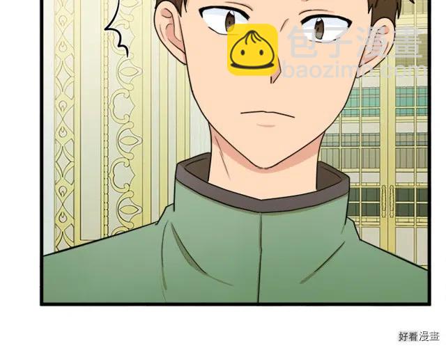 第27话31