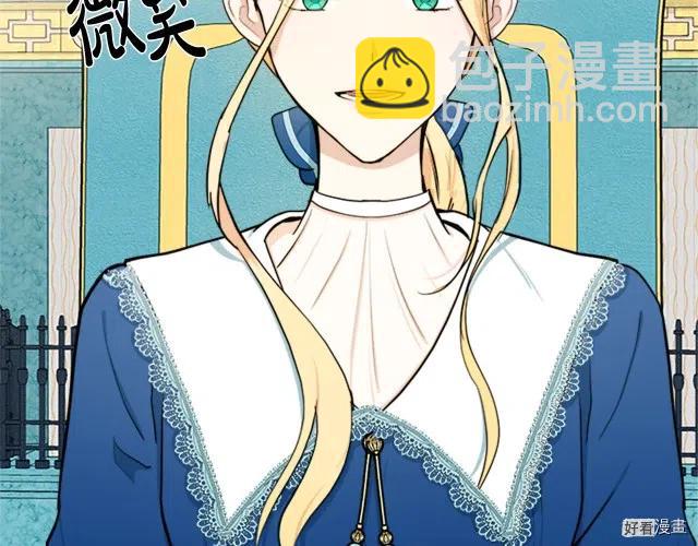 第27话36