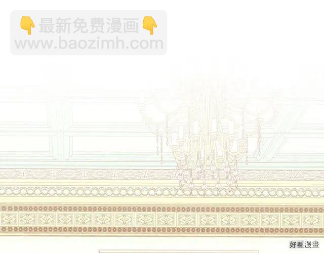 第27话4