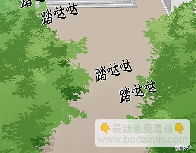 第27话40