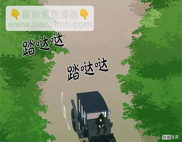 第27话41