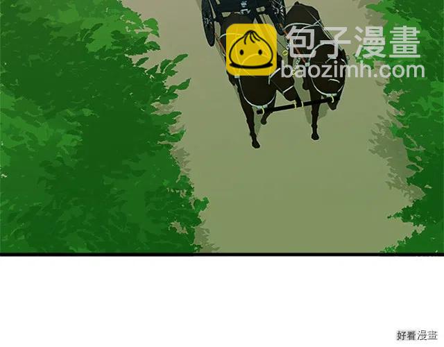 第27话42