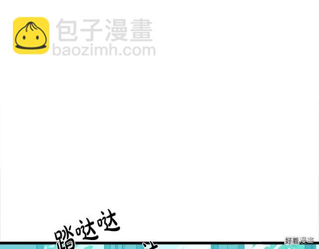 第27话43