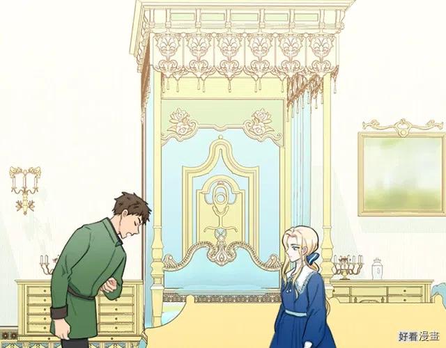 第27话5