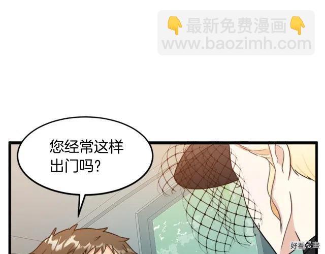 第27话50