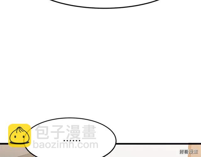 第27话52