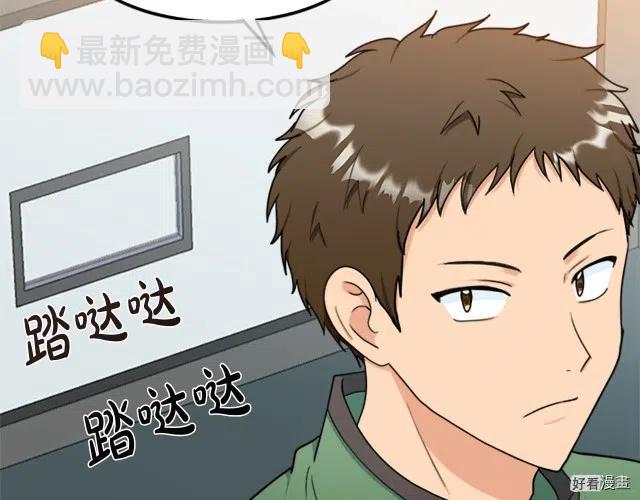 第27话53