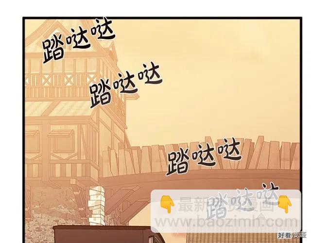 第27话55