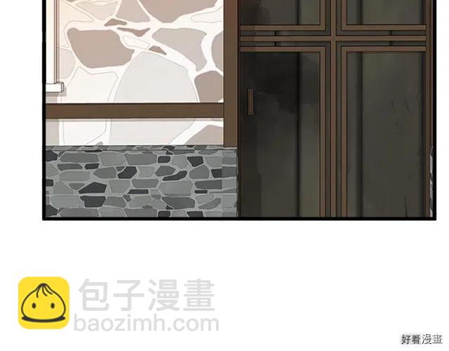 第27话59