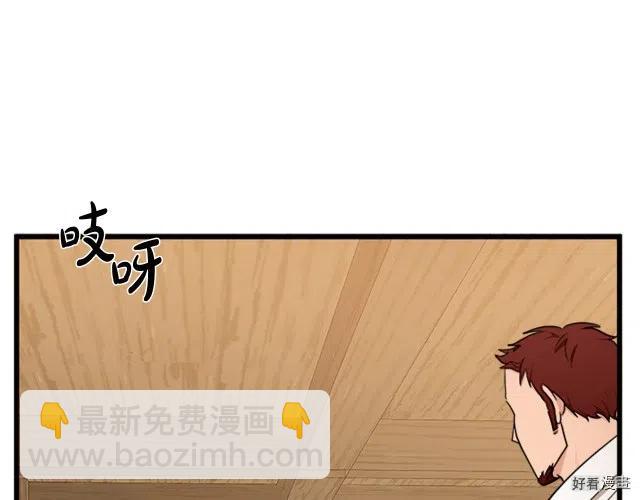 第27话61