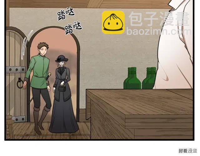 第27话62