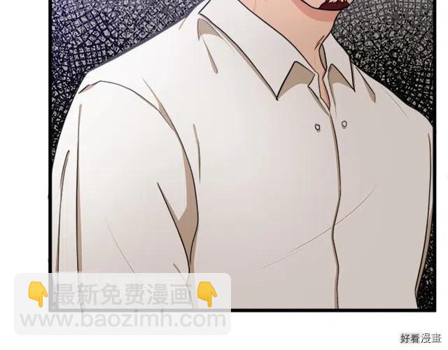 第27话65