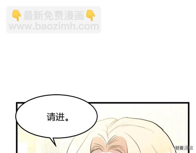 第27话7