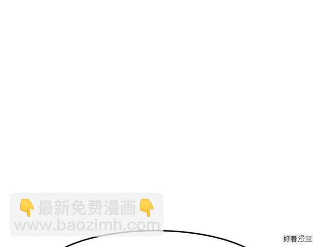 第27话72