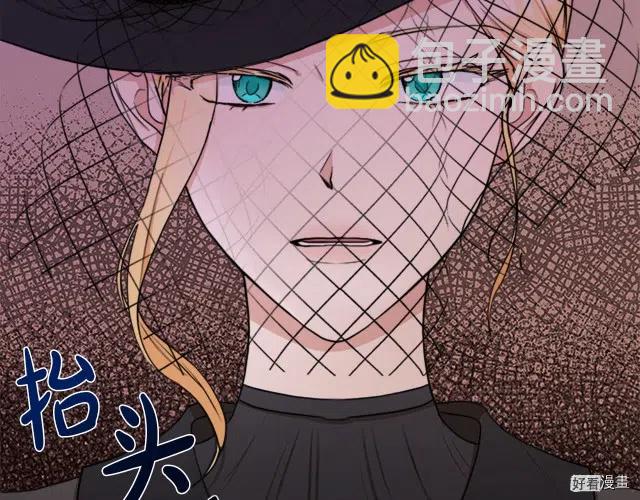 第27话74