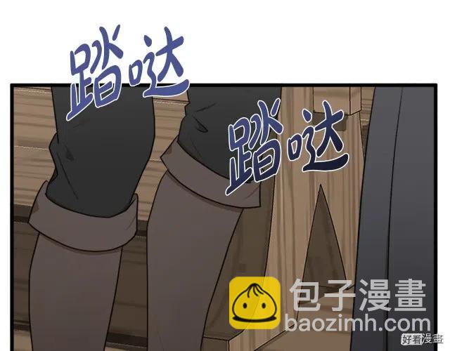 第27话76