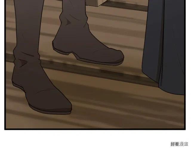 第27话77