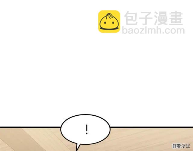 第27话78