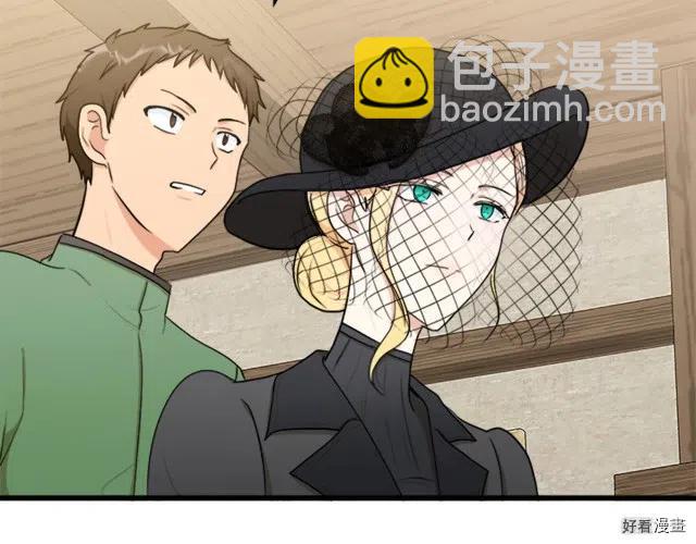 第27话79