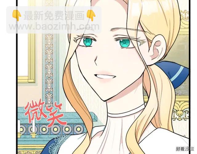 第27话8