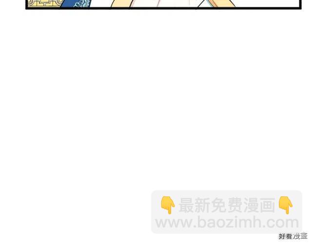 第27话9