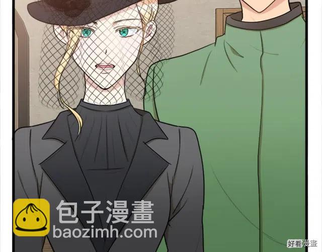 第27话90