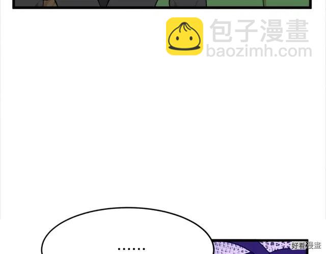 第27话91
