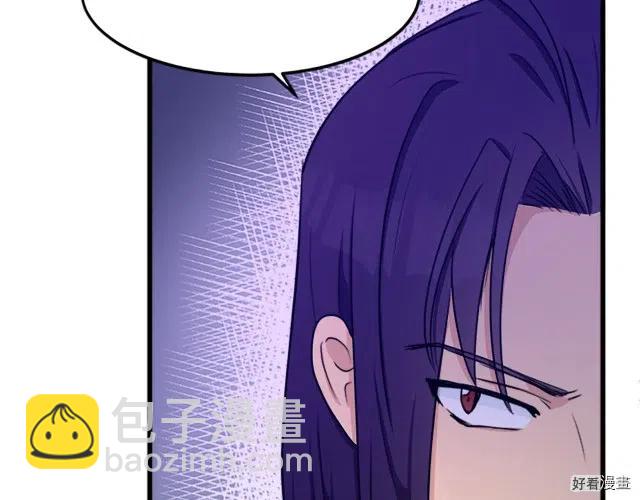 第27话92