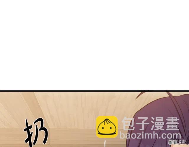 第27话94