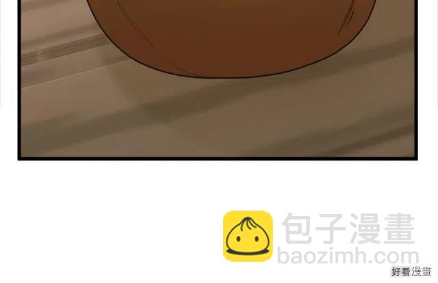 第27话98