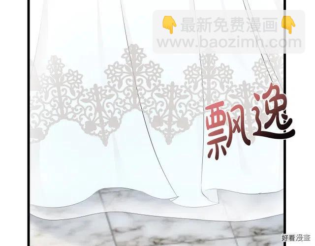第30话106